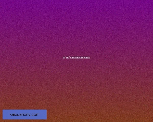 潜入“吃瓜”秘境：你的专属宇宙，从这里开启！